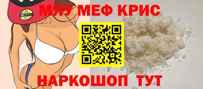 дмт Изобильный