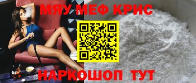дмт Изобильный