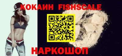 дмт Изобильный