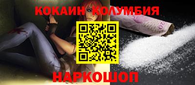 дмт Изобильный