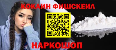 мяу мяу мука Ипатово