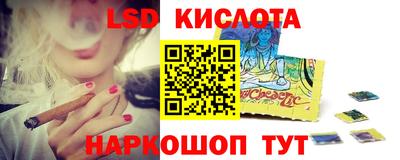 дмт Изобильный