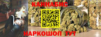 дмт Изобильный