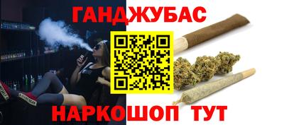 дмт Изобильный