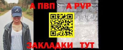 мяу мяу мука Ипатово