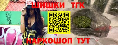 дмт Изобильный