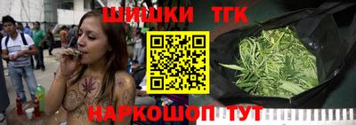 спайс Ирбит
