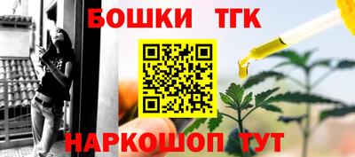 мяу мяу мука Ипатово