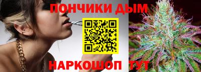 спайс Ирбит