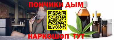 дмт Изобильный