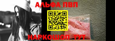 дмт Изобильный