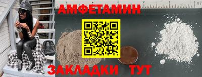 дмт Изобильный
