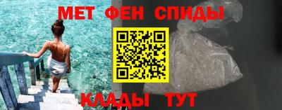 дмт Изобильный
