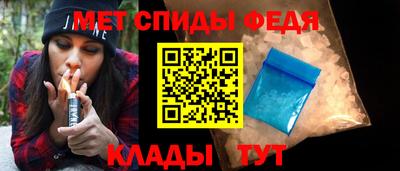 дмт Изобильный
