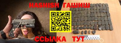 спайс Ирбит