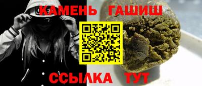 мяу мяу мука Ипатово
