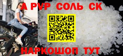 дмт Изобильный