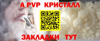 дмт Изобильный