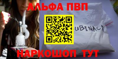 дмт Изобильный