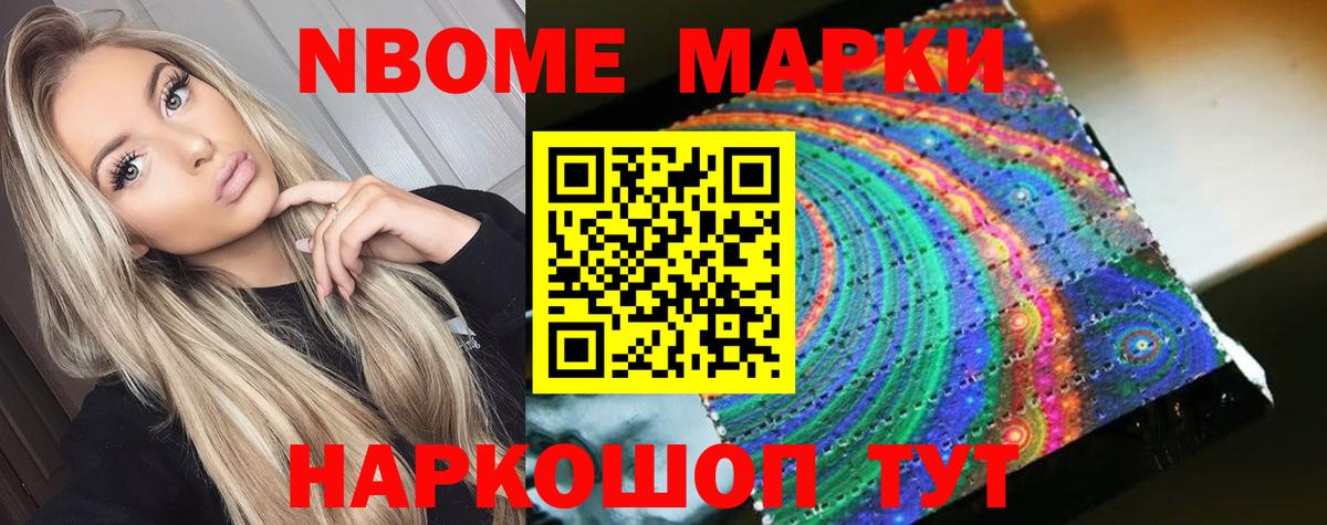 Лсд 25 экстази  LSD-25 экстази кислота  Вход с VPN  ссылка на мегу рабочий сайт  Кунгур  Лсд 25 экстази кислота 